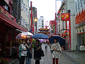 南京町へ・・・